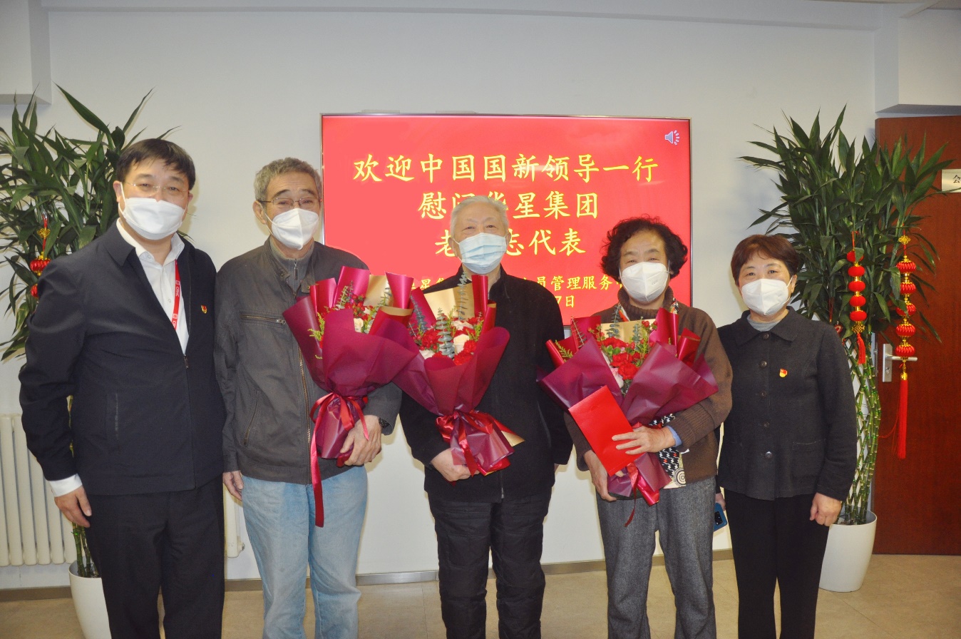 c21c50e2-11f1-44c0-bff6-4d32d8d98b52image1 c21c50e2-11f1-44c0-bff6-4d32d8d98b52image1