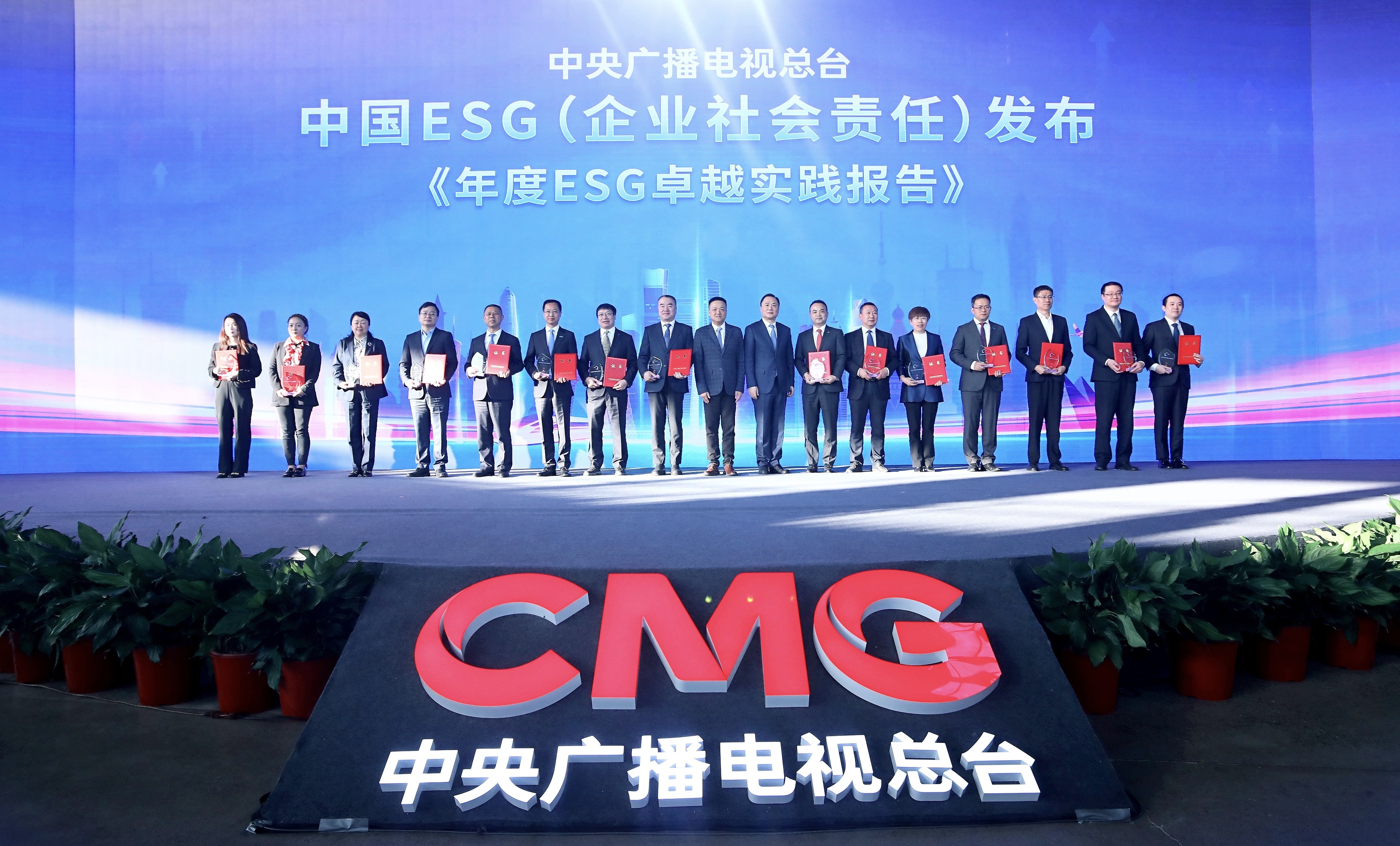 3455313e349046369faa400fcd3ab7b7 3455313e349046369faa400fcd3ab7b7