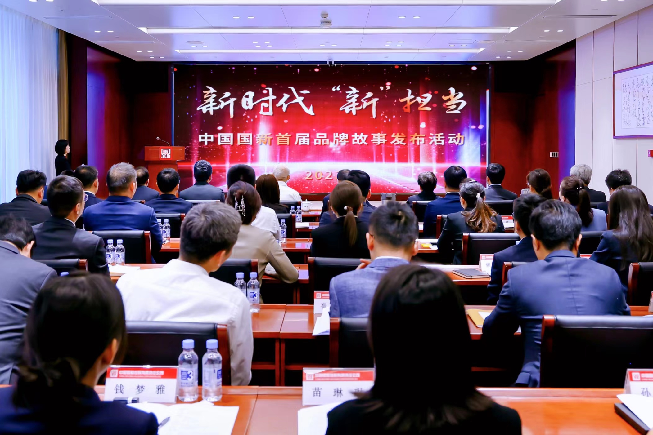 70c83d0a117d40d5a5c39c8b661e443a 70c83d0a117d40d5a5c39c8b661e443a