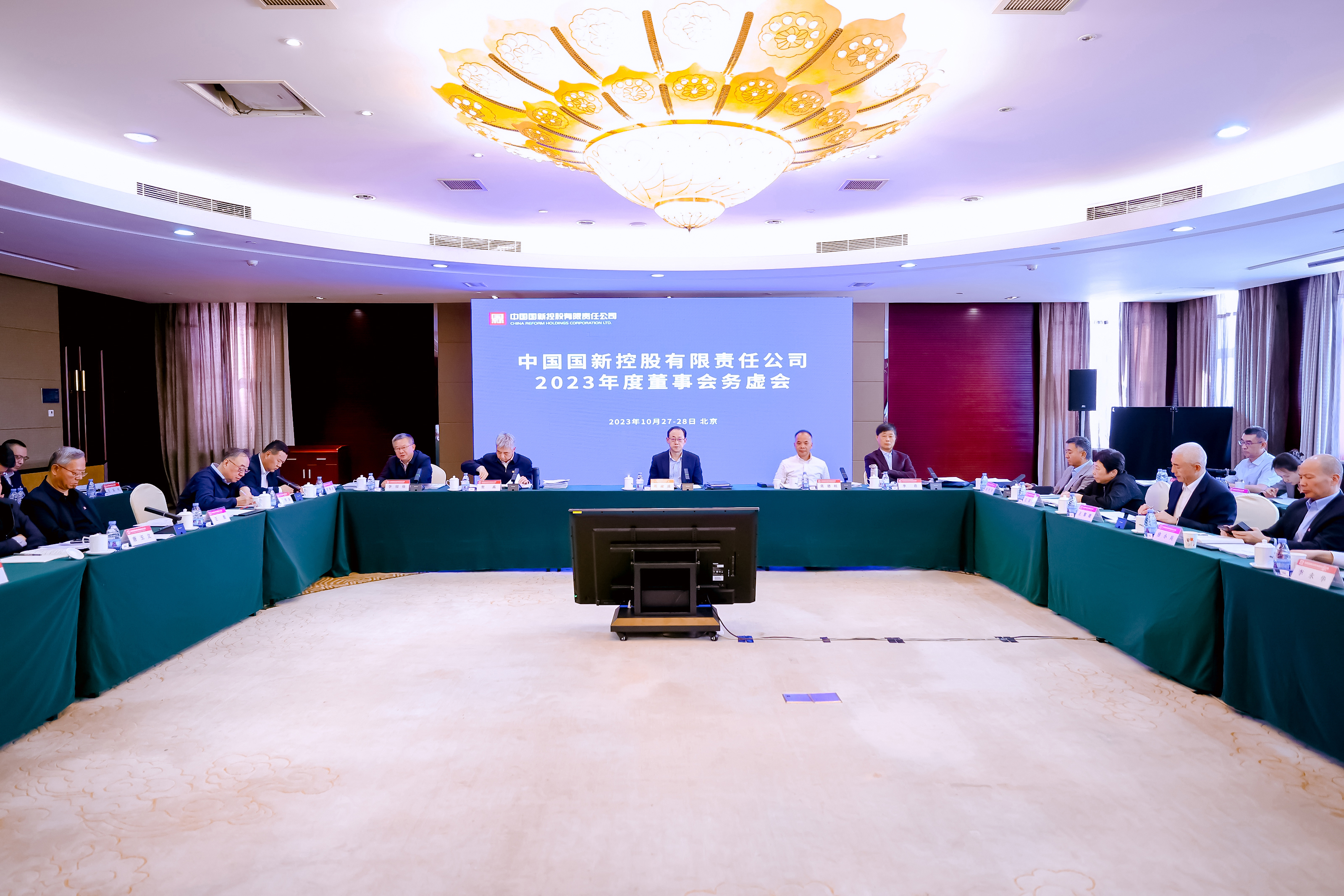 7ee63b644c5e43c4b73b0714642d848d 7ee63b644c5e43c4b73b0714642d848d