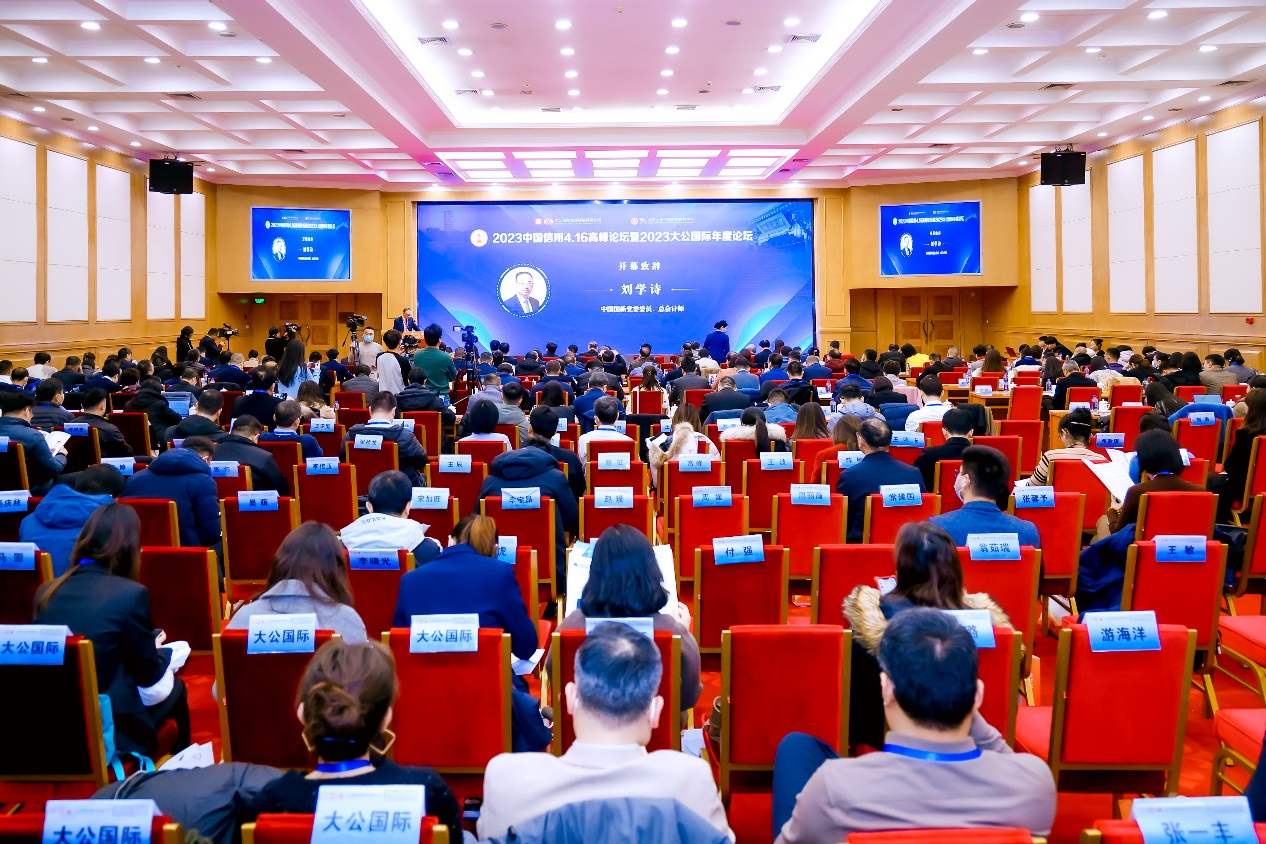 10e7e1cc-26b5-48bc-84ba-203f3cda6525image2