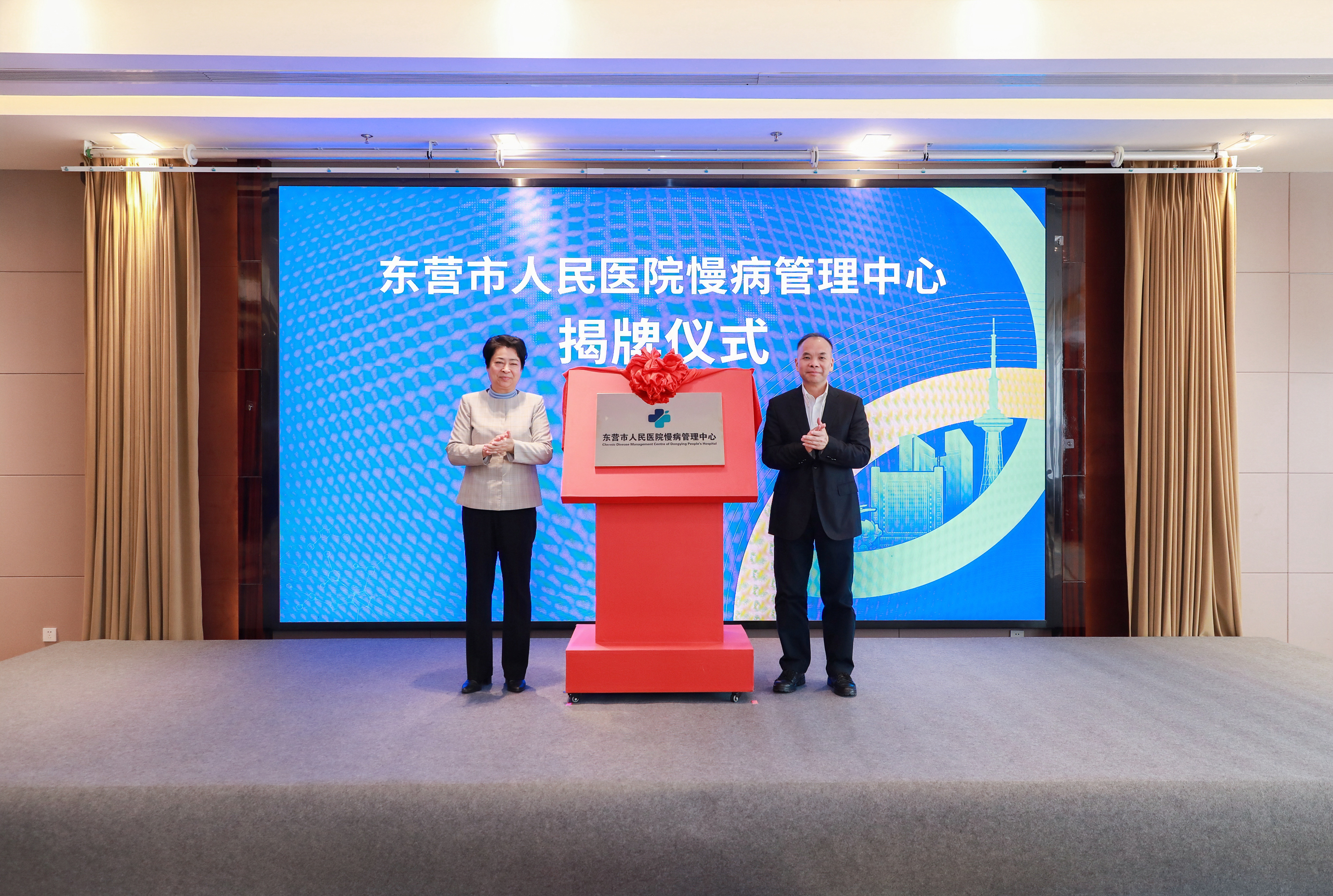 7a5150ee5a954629bebb3aefb2ff7148 7a5150ee5a954629bebb3aefb2ff7148