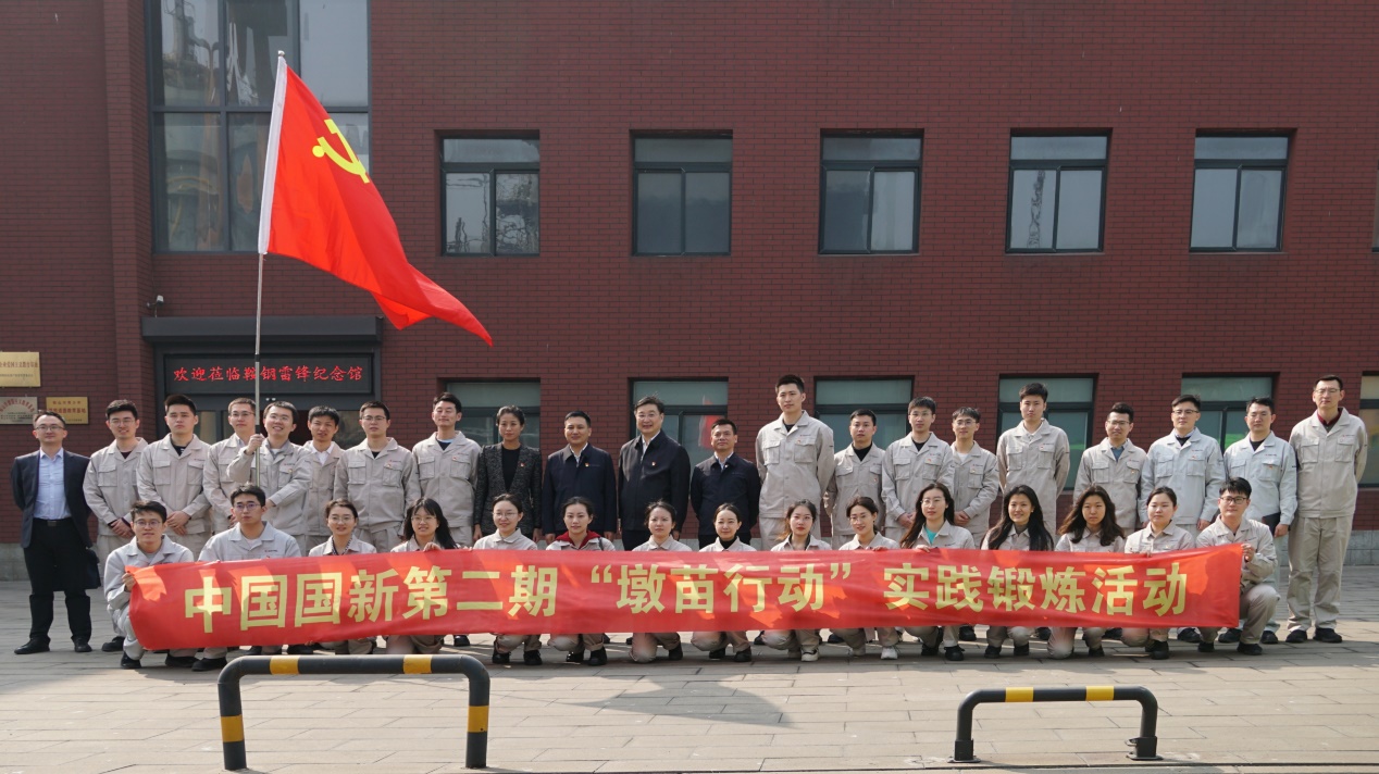 b935d369-c3e6-4f6f-afb1-82d53bd3ee98image1 b935d369-c3e6-4f6f-afb1-82d53bd3ee98image1