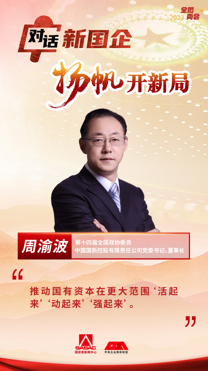 887bfe401f5f488590beed7950bcae64 887bfe401f5f488590beed7950bcae64