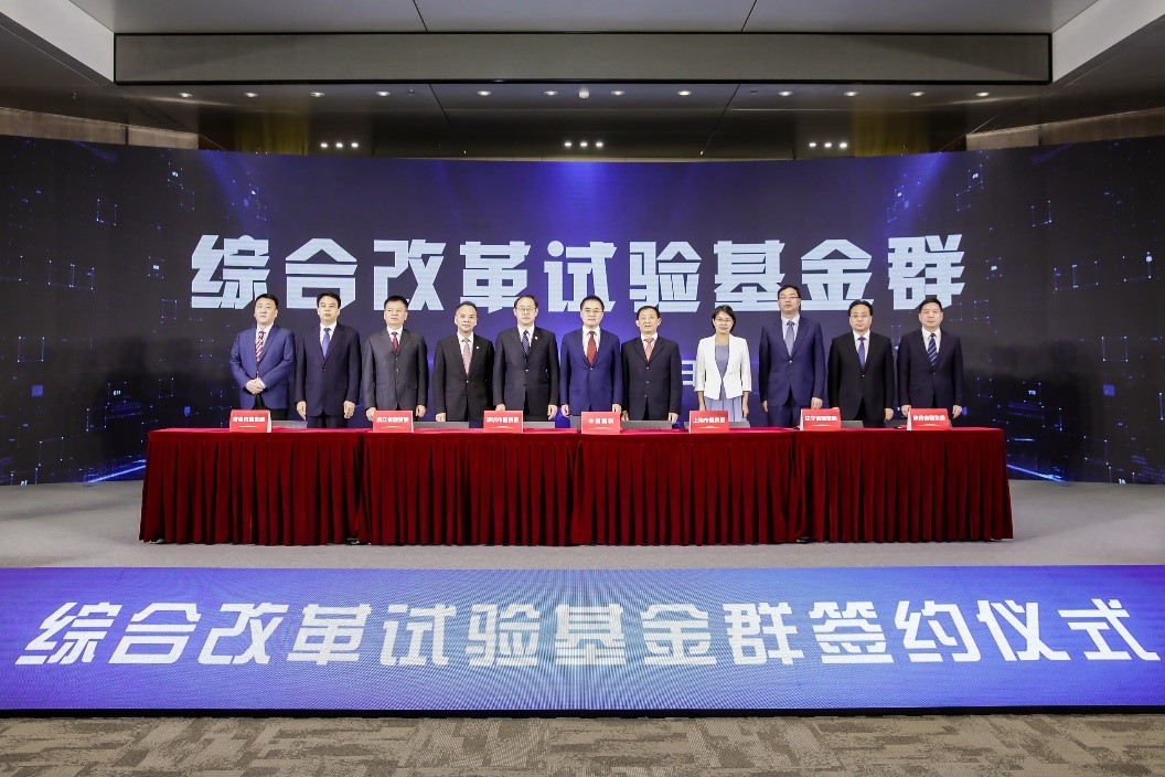 2e84a404c1ad4c199c23c1f64574e7a0