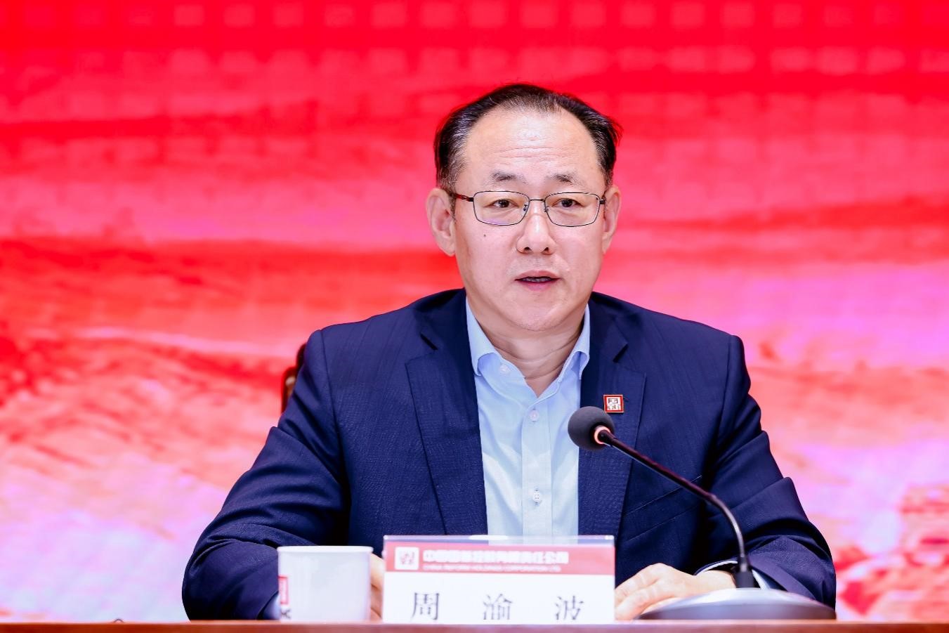 8e465d350fcb4bd8a7c7a888059ef91c