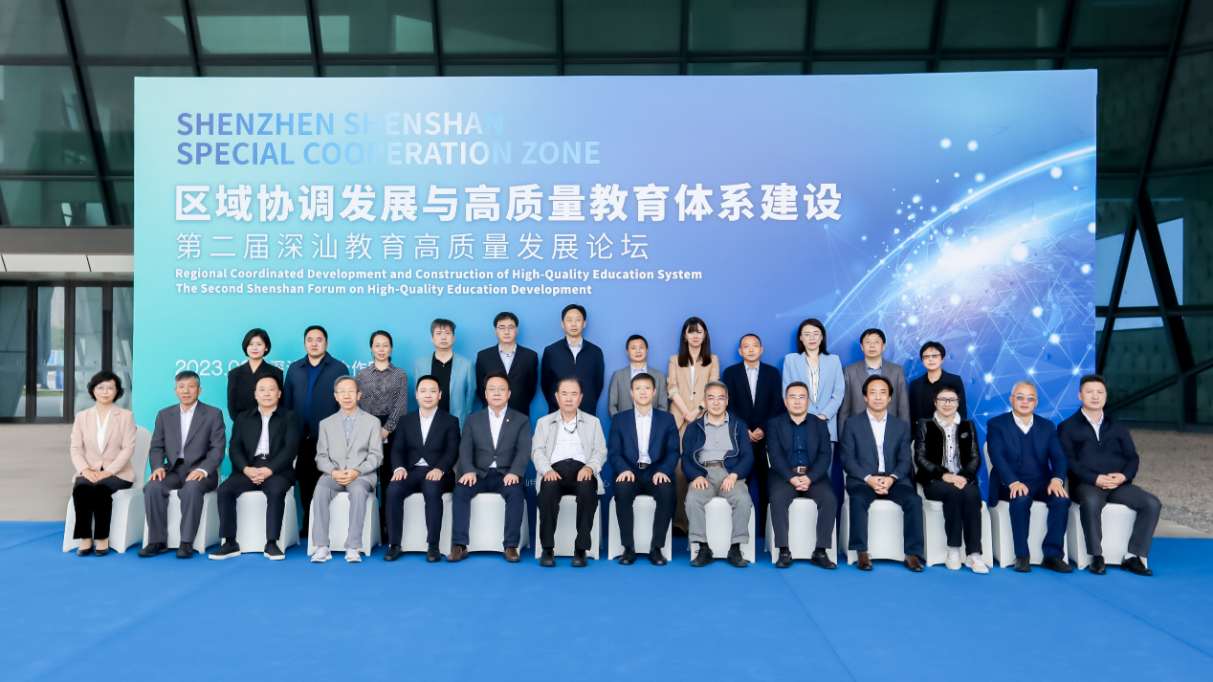 1c6a2bd7-f982-426c-bcd3-a5a212738750image3