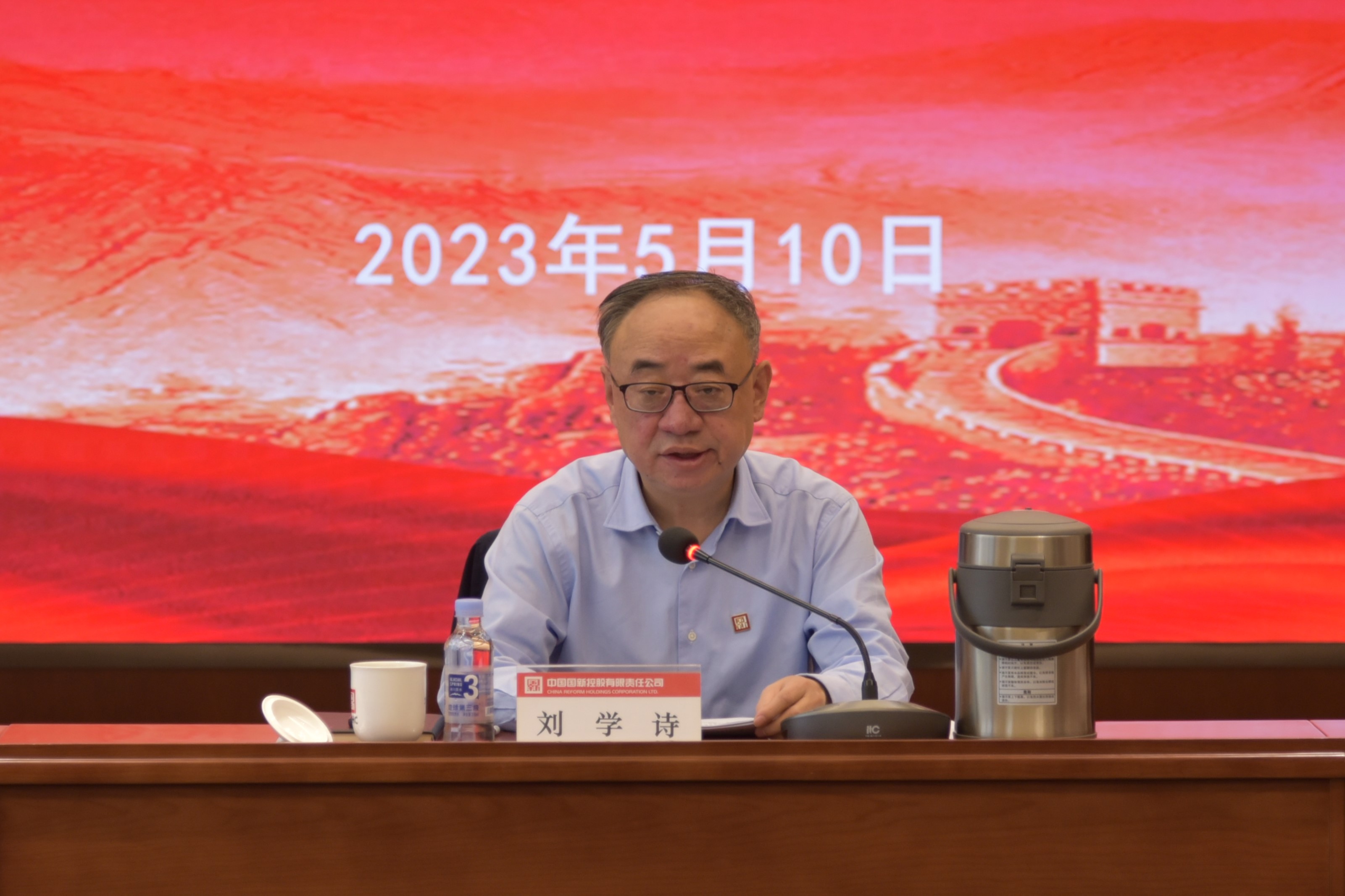 f7ee1cb3ccab4edd9454b0786478d2c3