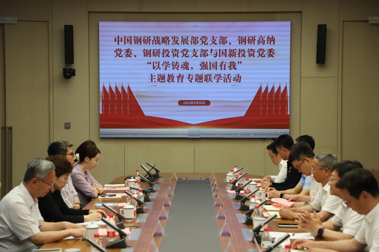 c1a5e883-ccc5-4ade-8fd8-9635a793340cimage1