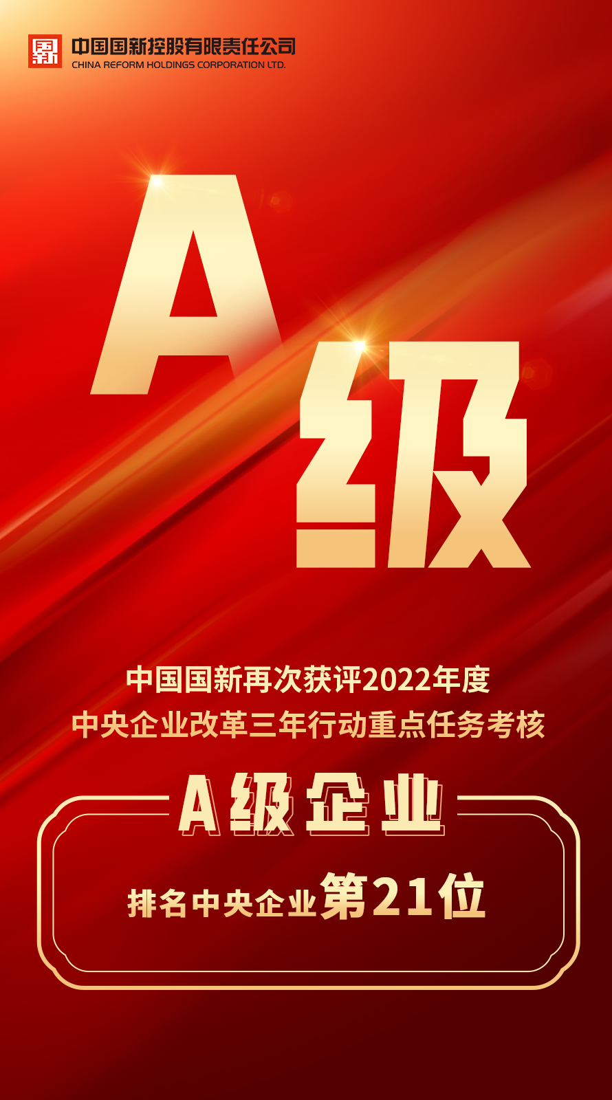 abef4f78-fccf-4850-981e-c8ecb96de4d4image1