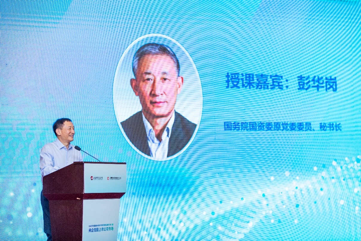 3e281a67-95c6-4148-9108-23dc0de62b31image1