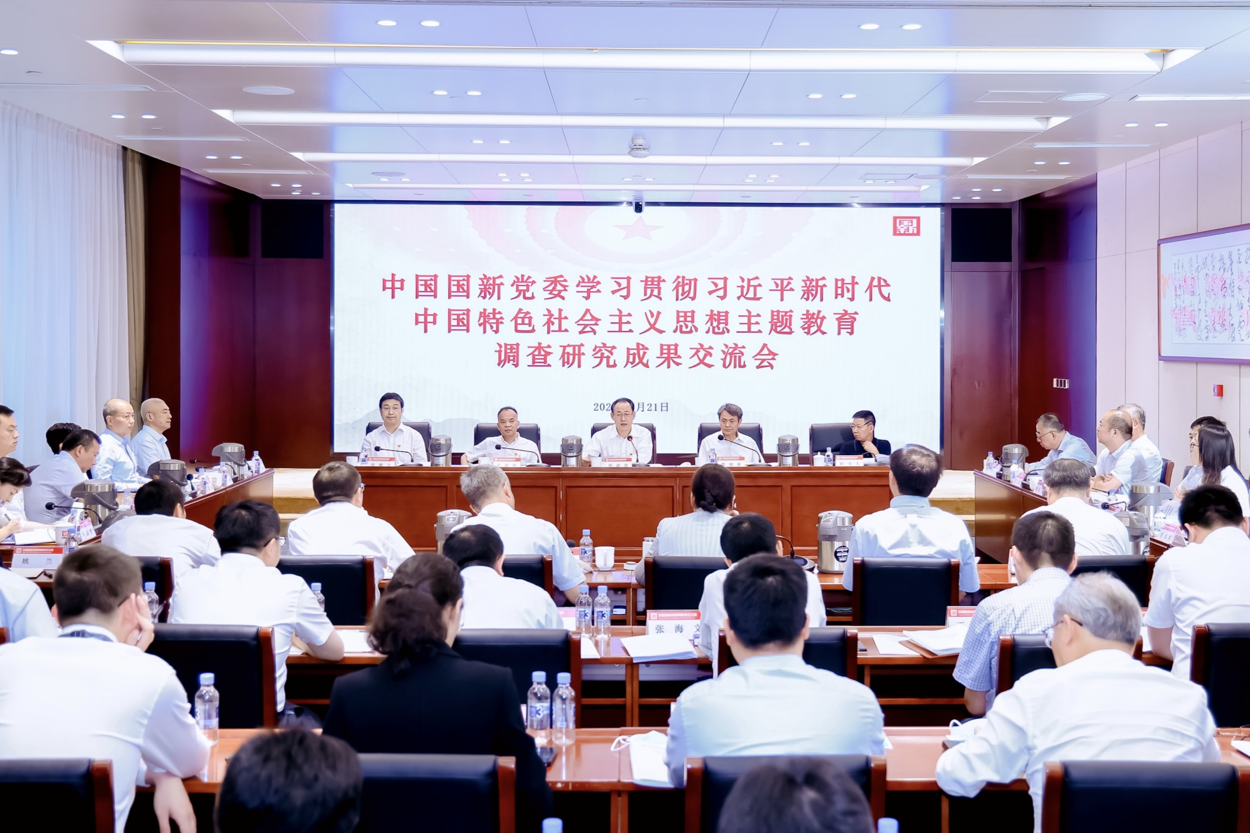 1460b44fde06418c87727a1cfd58e04d