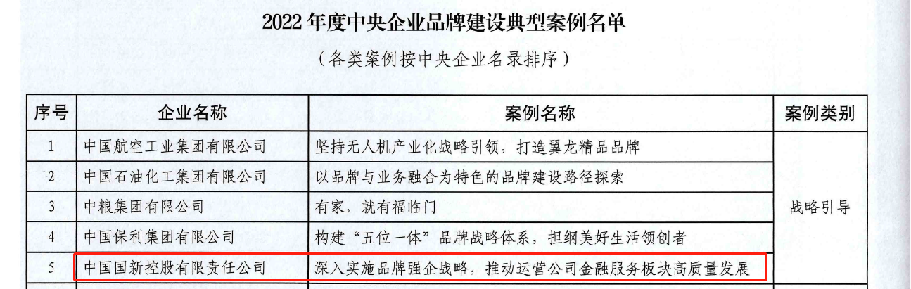 6d207871-8a58-4b04-bb17-13f4e88abe7fimage1