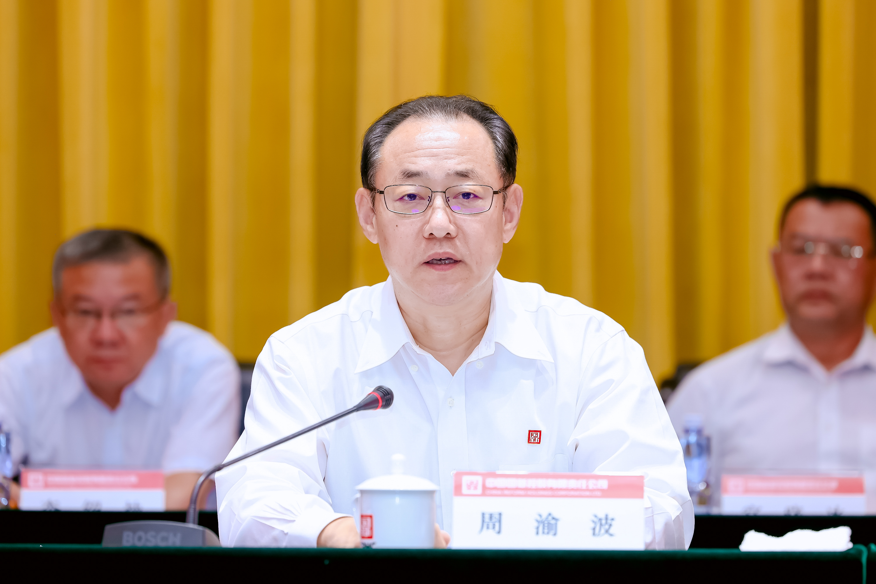 eef377073bb54b88a179e99629456609