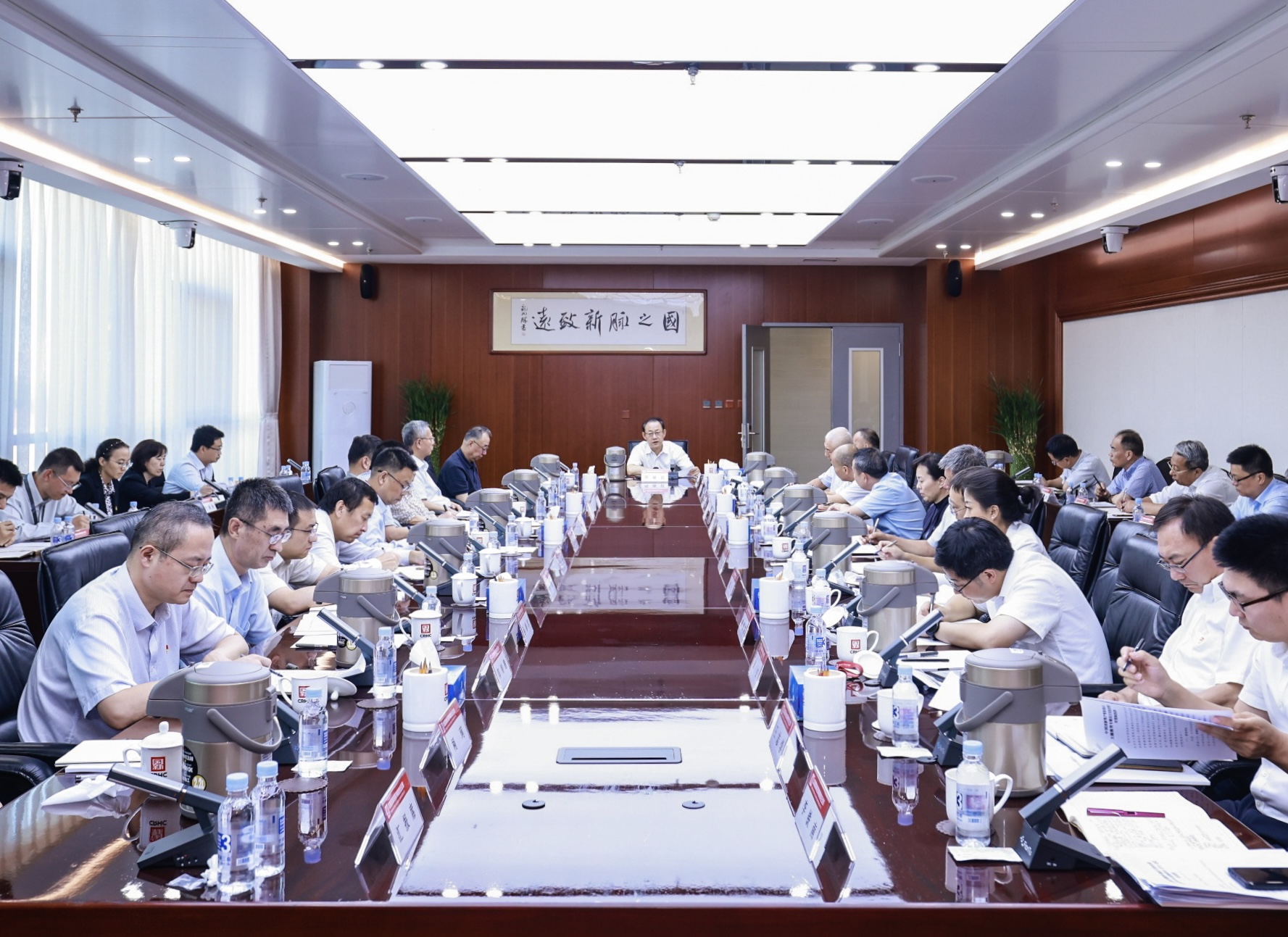 ebd093c813214ed7b0d270ad3bb94e5e