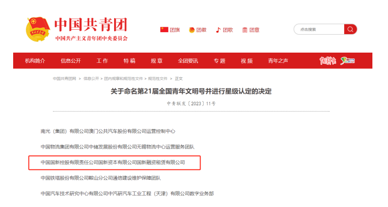 282be7e4-56e7-447e-9001-6bfb6bfa790dimage1 282be7e4-56e7-447e-9001-6bfb6bfa790dimage1