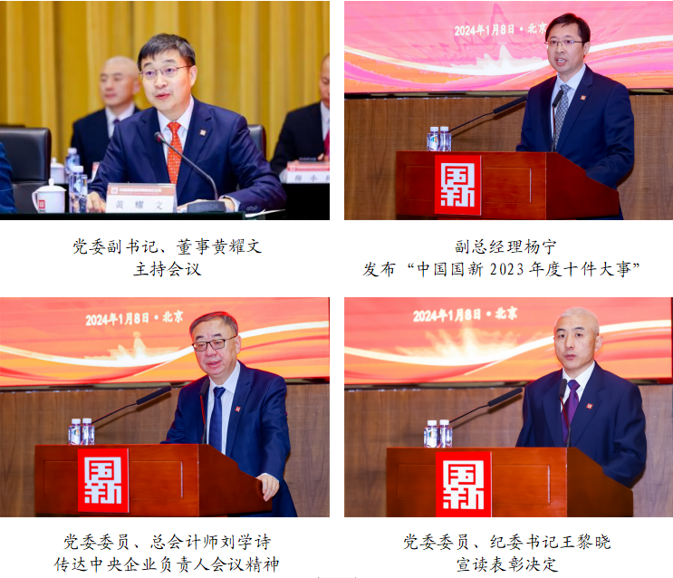 07f699936e6949a7b32089eba1819840 07f699936e6949a7b32089eba1819840