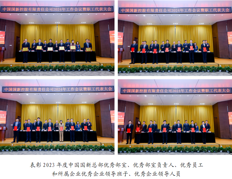 4fe4349278214d9990e01553038dd99f 4fe4349278214d9990e01553038dd99f