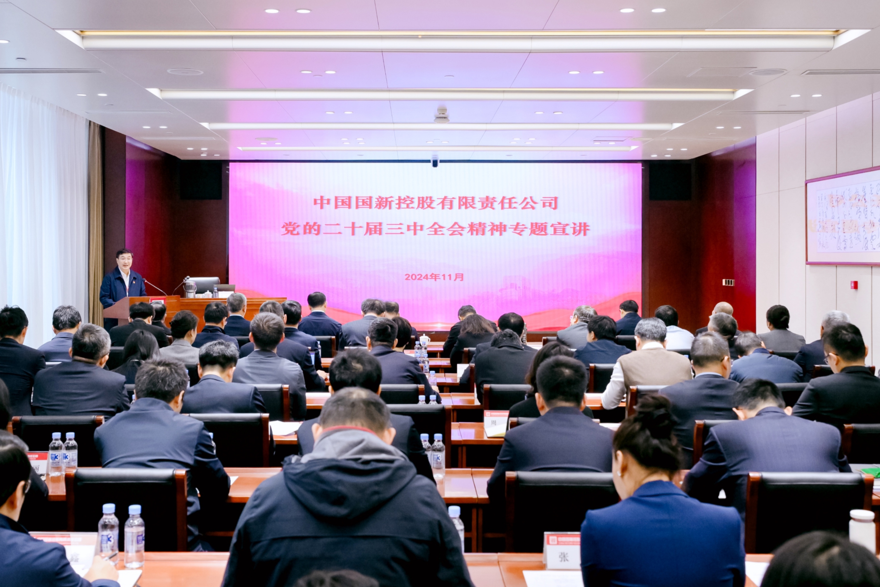 821a38cbfe9f4b0c93dbc7e8f5de38ac