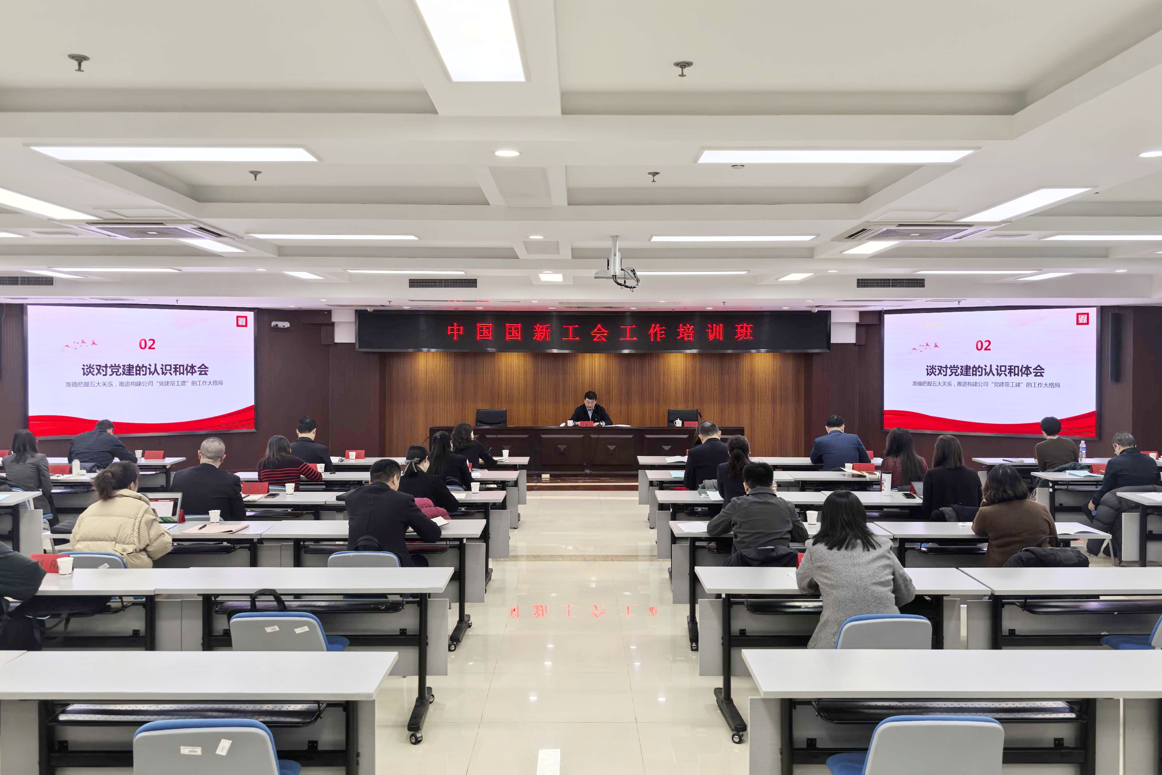 1ec2eef1a83545e195adac6defb1a0c9