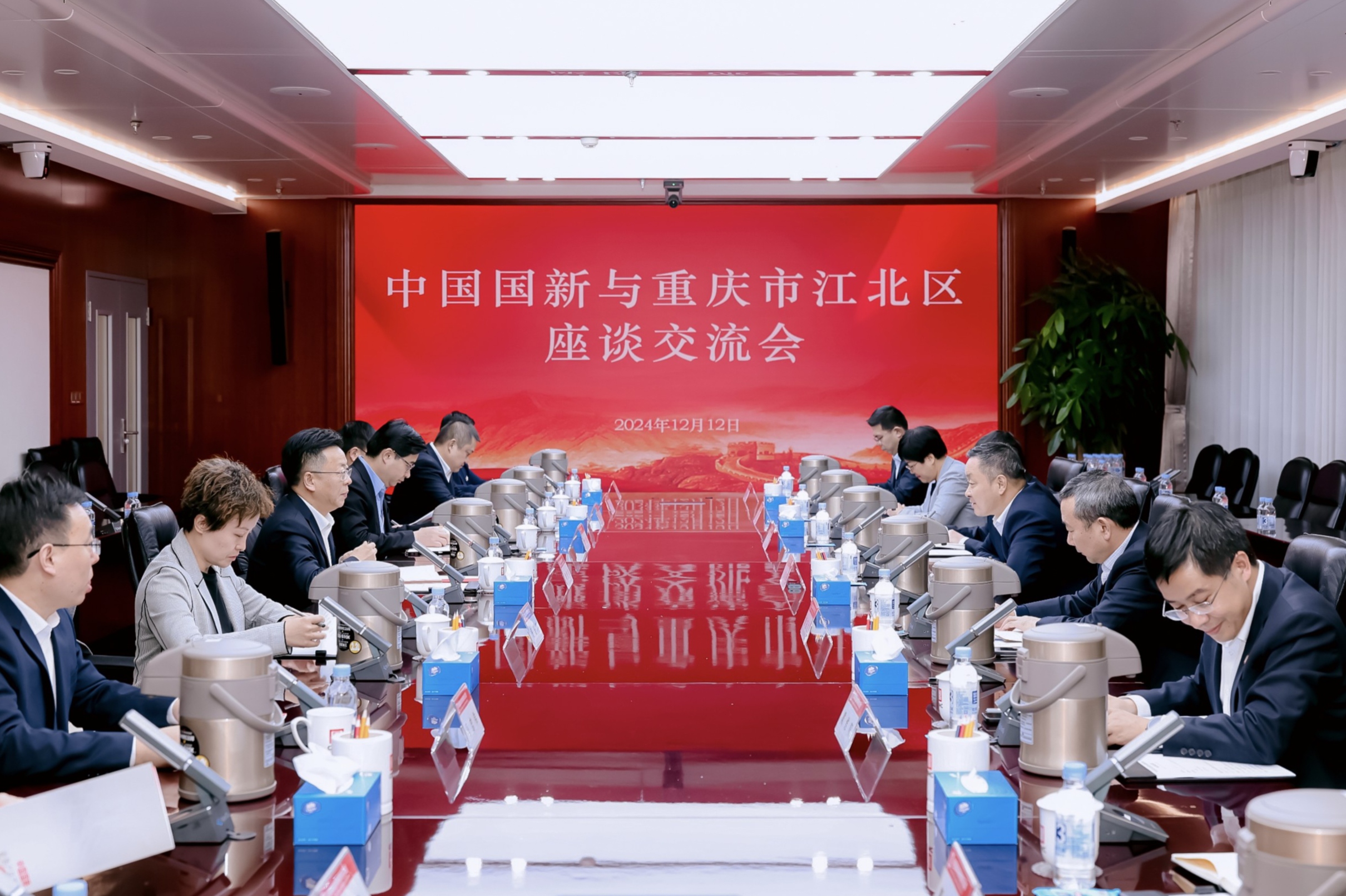 ef751160f27f4280816cd4882adcc639