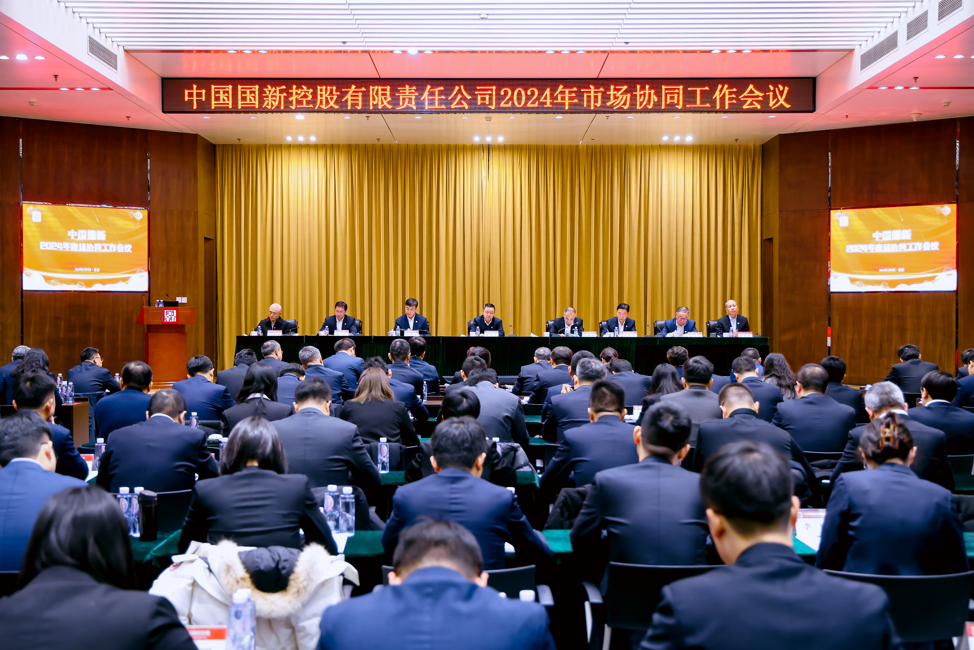 23af1874c1d1441e9eb1abe610e8a3c1 23af1874c1d1441e9eb1abe610e8a3c1