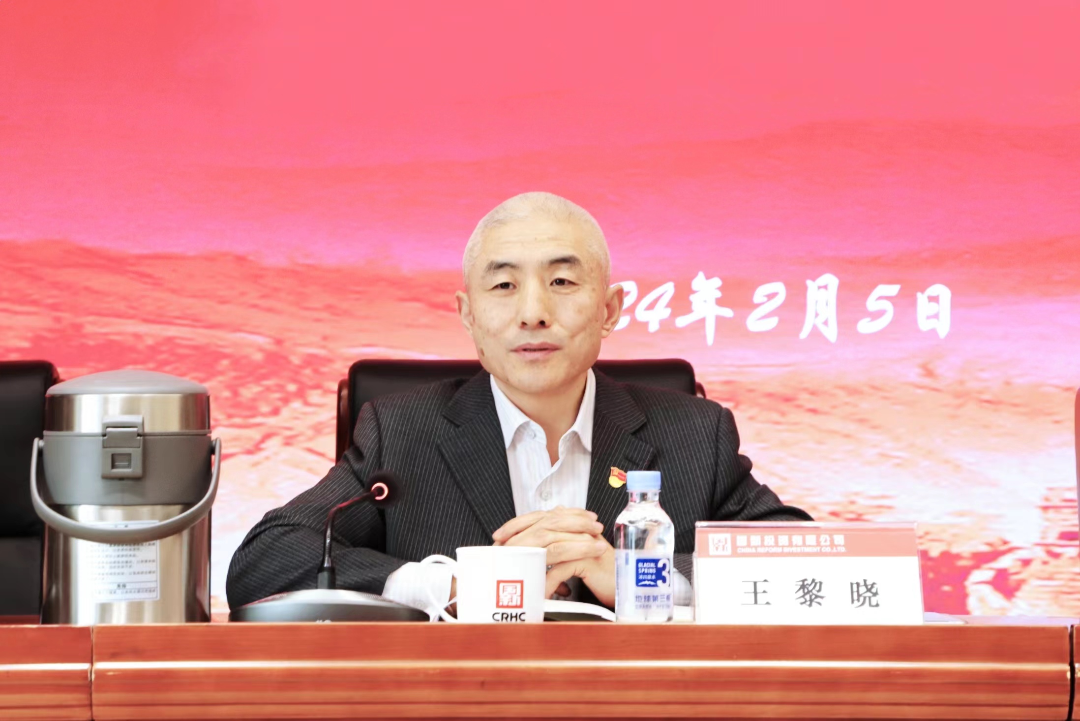 bb1688e5427d458e81b1a78a55049b4c