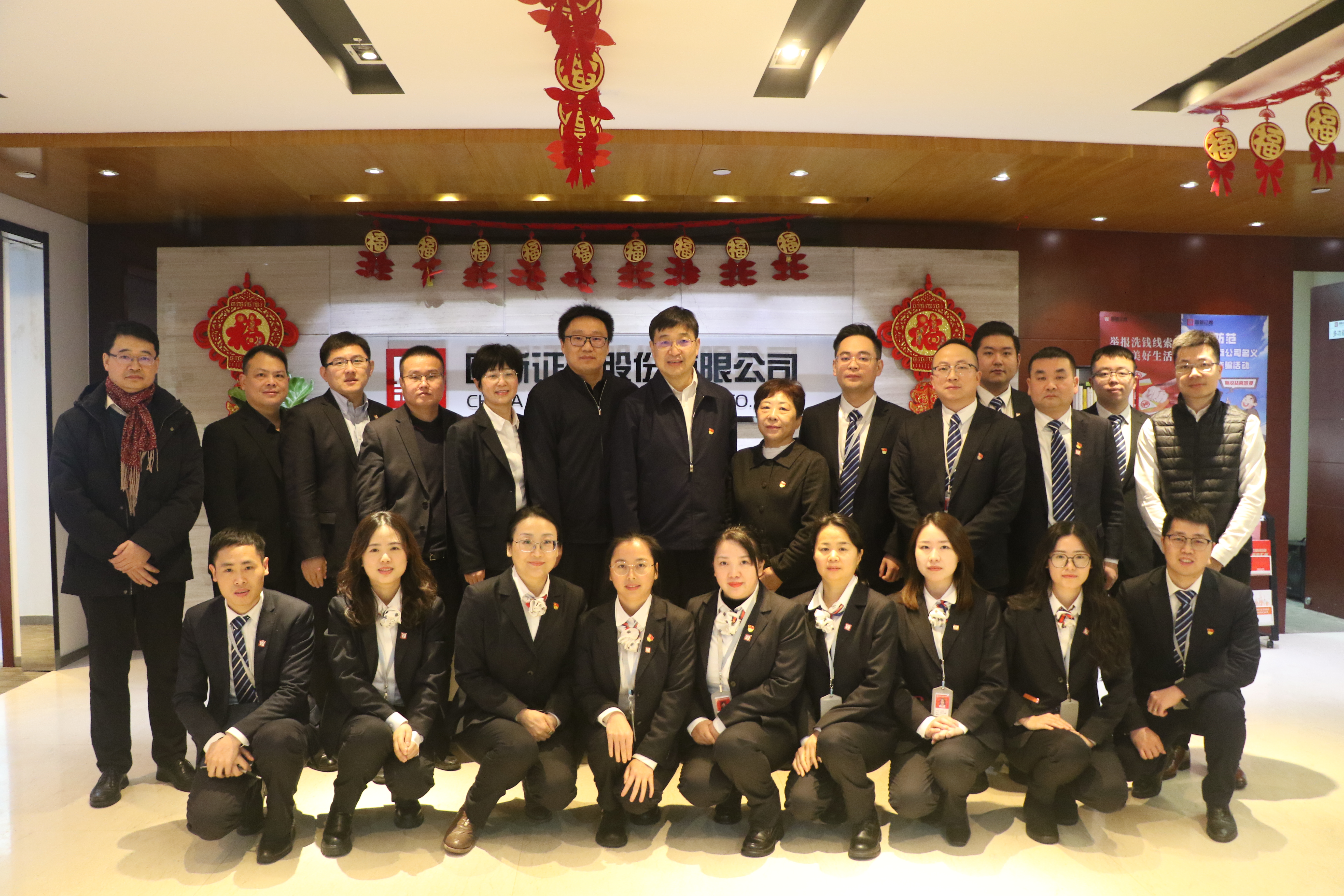 c94b419bd6a3434887da0f20b84eb328 c94b419bd6a3434887da0f20b84eb328