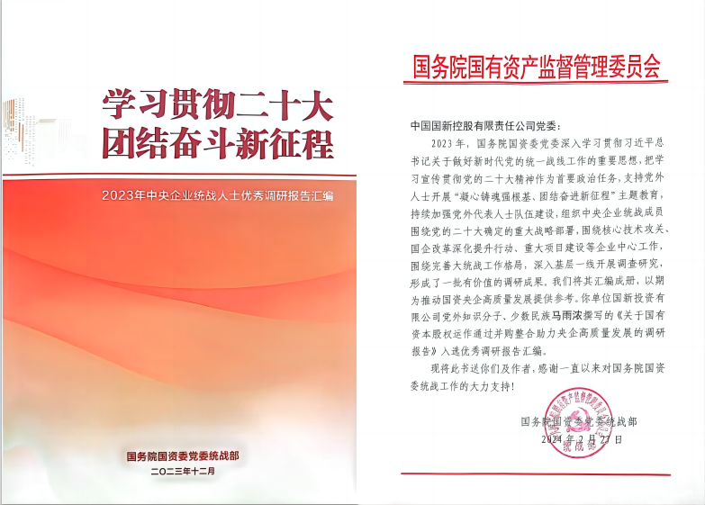 4a9f9bff9a374f7fa22acc84c29a6bc1