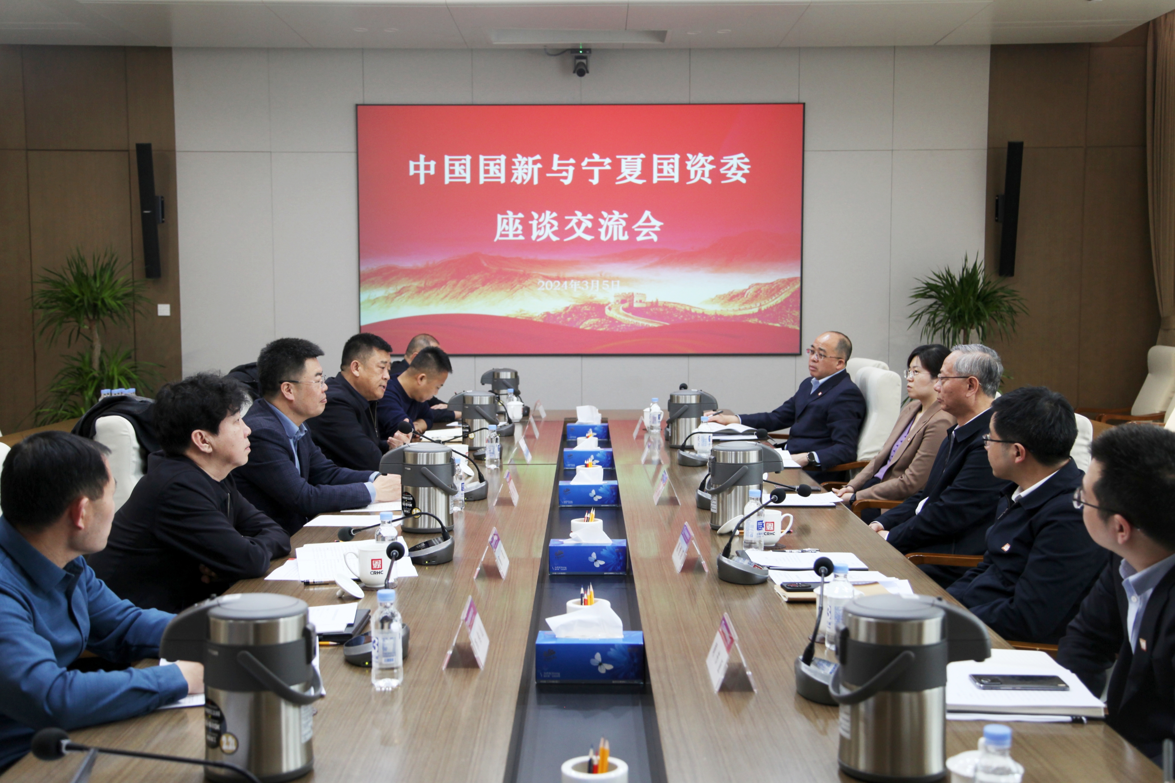 8ec3f2be7f5a4ad3a91d0adae59d81b3