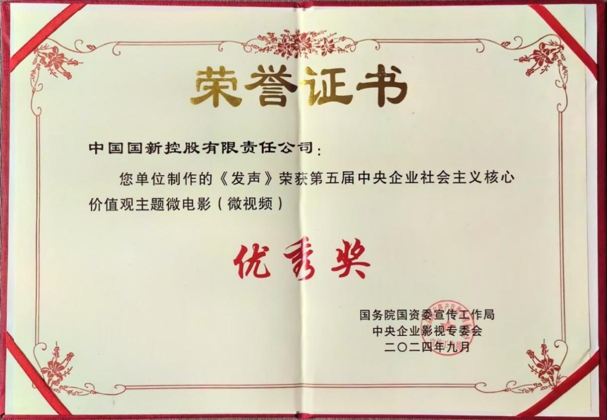 e37eb992-f51a-4ebd-bbfb-652be7c8e5e0image1 e37eb992-f51a-4ebd-bbfb-652be7c8e5e0image1