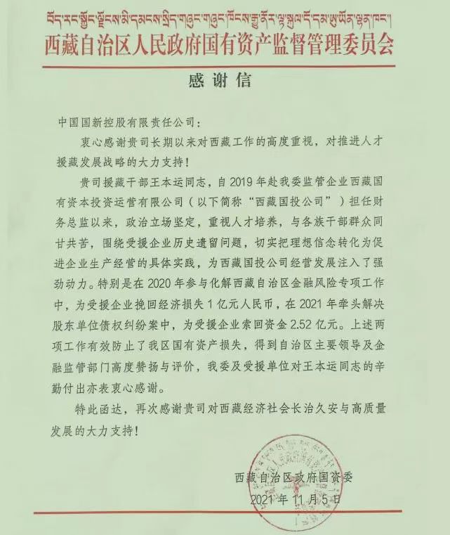 f75e306382d34958bc961981cb318ac5