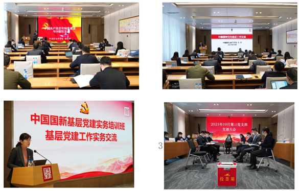 24d6909e9a3a40cda834550d3d23f380