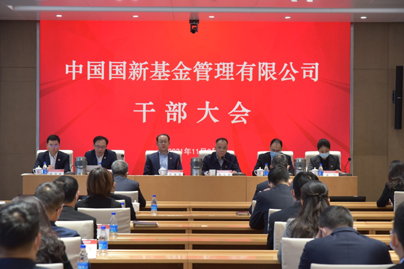 772e7b5aab1b418b96c8ab115a941903 772e7b5aab1b418b96c8ab115a941903