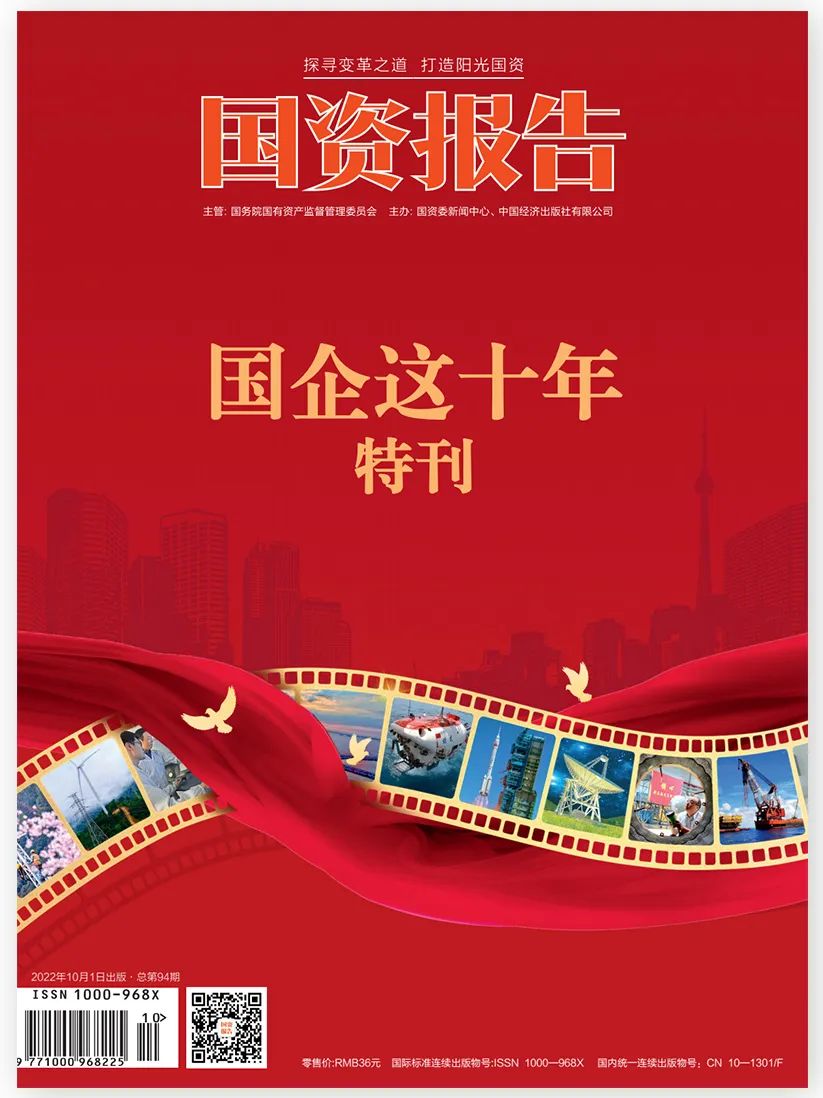 09b1454a047c4f53b56c5ece336d7a4d 09b1454a047c4f53b56c5ece336d7a4d