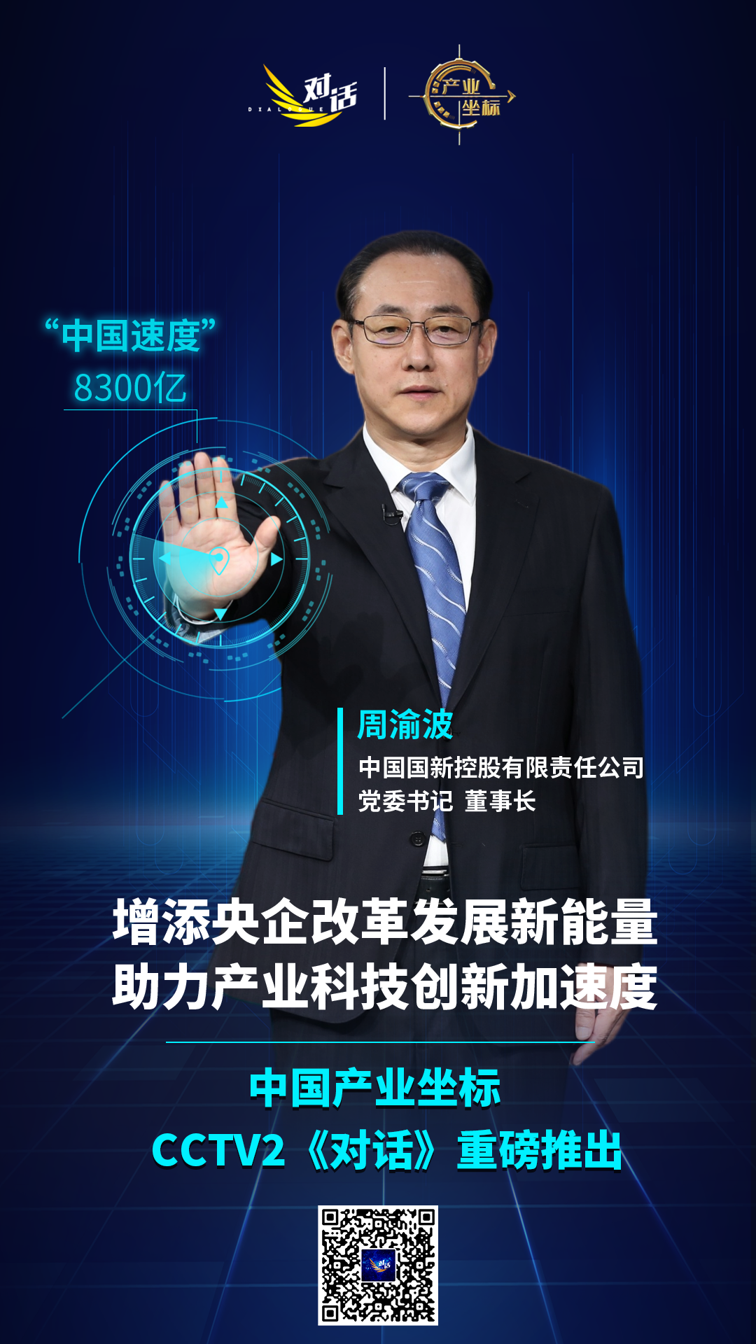 cec8388f-9794-4985-86fc-3e9929b88247image1