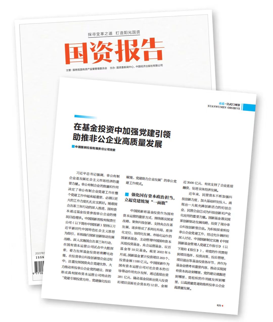 2612eae9f46241ceaf504962b7e7c1e3