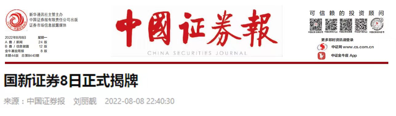 2efbc20dbf4b48b1a5d786de72523c8c 2efbc20dbf4b48b1a5d786de72523c8c