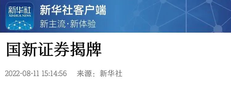 c2da4a9c9687449faf0d6a4bda9a5433