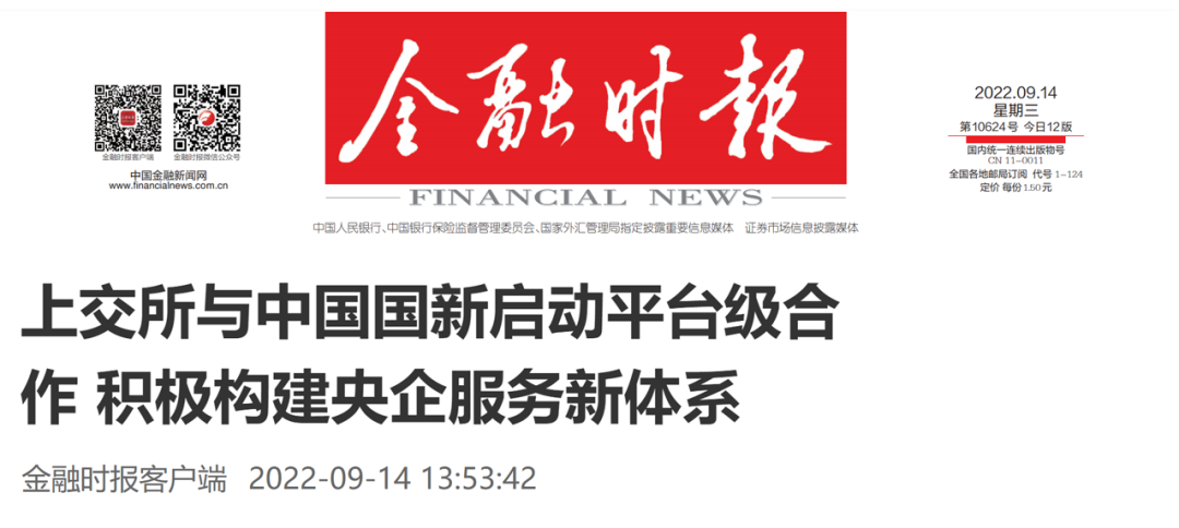 783010d971394f46915029083a92e22c 783010d971394f46915029083a92e22c