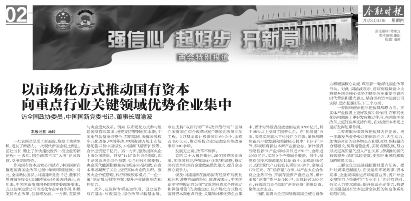 31cf2f069bee49ca8e23286dca73016e 31cf2f069bee49ca8e23286dca73016e