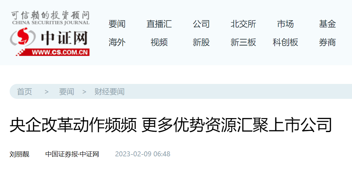 35e4cb4db195494eb969cae05a699e29