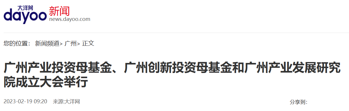 66bc33065038460e994f4ff3bcdf46da 66bc33065038460e994f4ff3bcdf46da