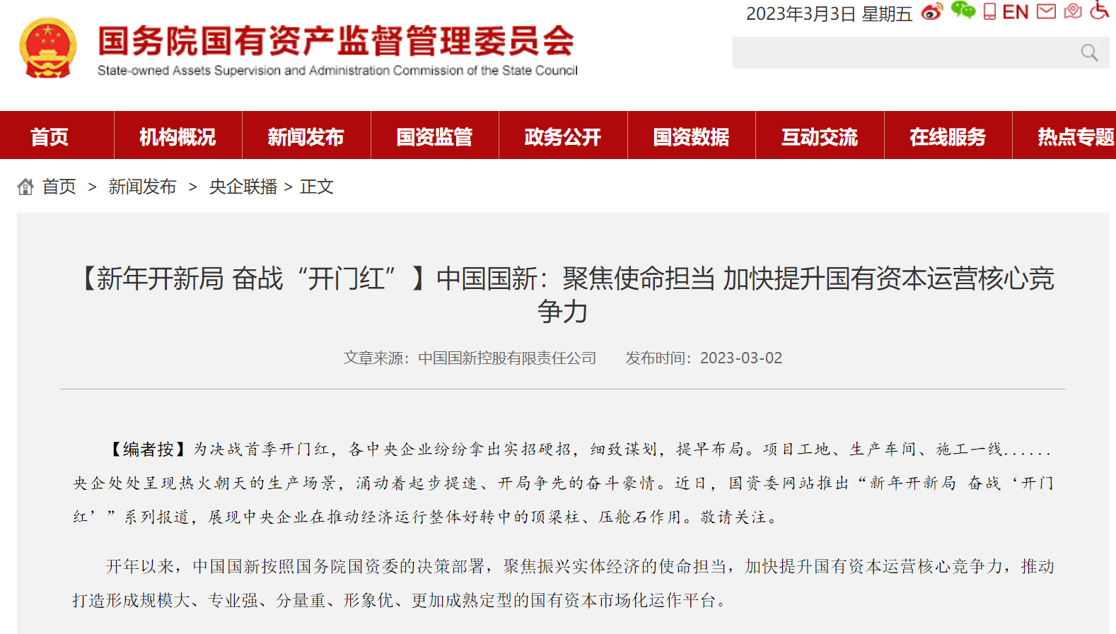 7ba8f0dcaf754a46a0aa31b5d61c6a0b