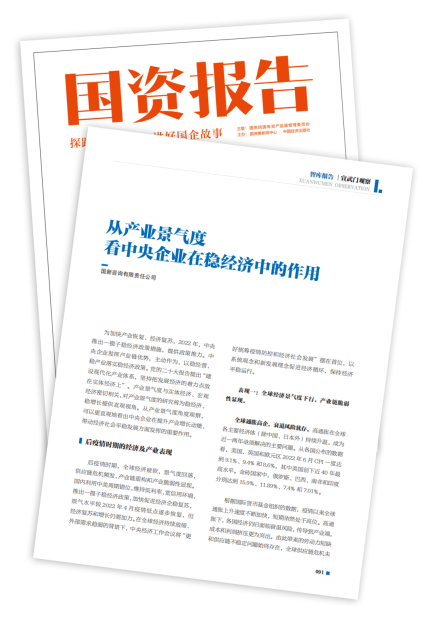 090567cb-a2fe-44a7-b8a9-f7cb03c3368aimage1