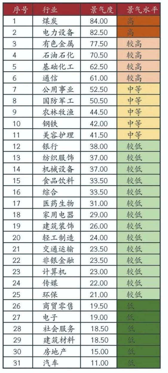 090567cb-a2fe-44a7-b8a9-f7cb03c3368aimage4