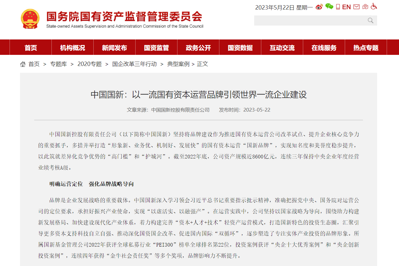 f8d14ac5-099b-480a-88a1-d8f7c363d95cimage1 f8d14ac5-099b-480a-88a1-d8f7c363d95cimage1