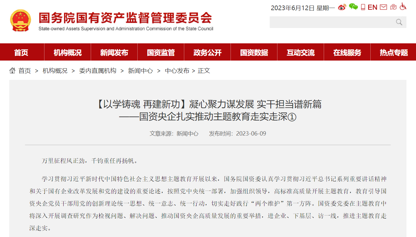 28905fc7ecf14617988521b0b33b3c00