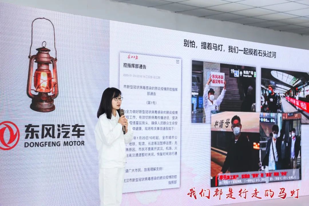 89d1012c-d7eb-48b2-b2e4-236fa1eca336image6