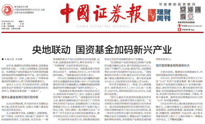 980b8ca6-ab6b-4a2f-9e08-da6834fcae58image1